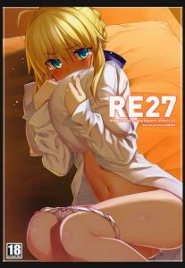 RE-27